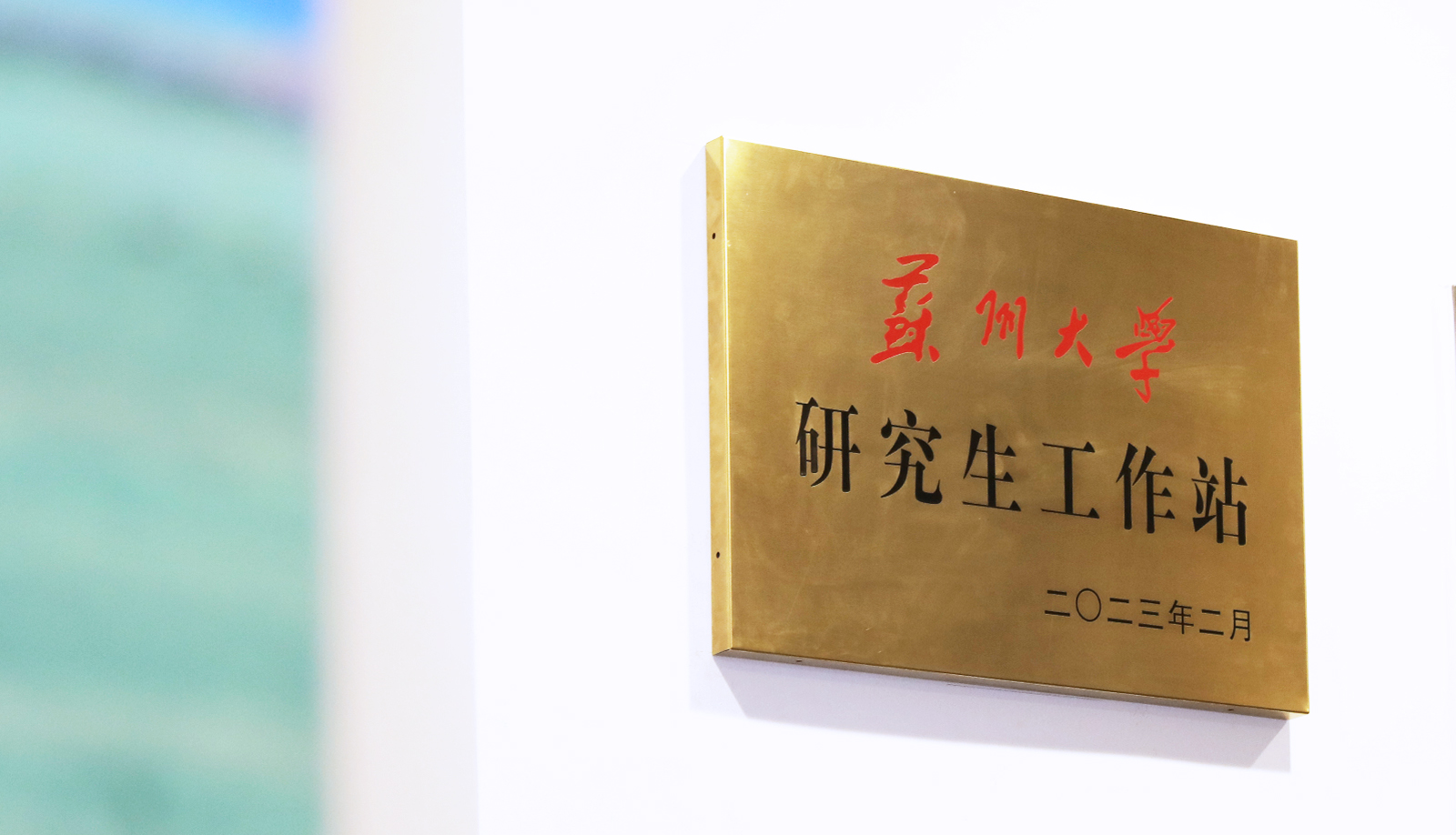 未標(biāo)題-4